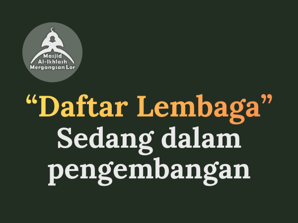 Remaja Islam Masjid